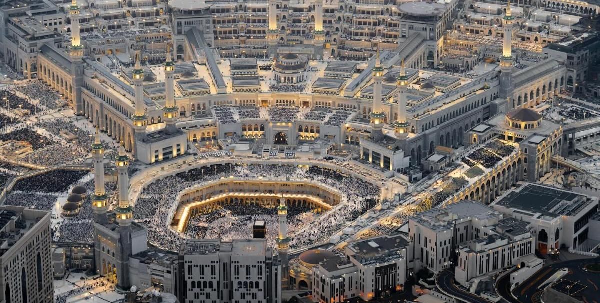 Mecca Al-Mukarramah